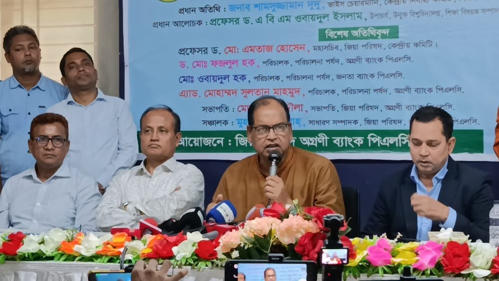 দেশ রক্ষার ক্ষমতা শুধু বিএনপির আছে: দুদু